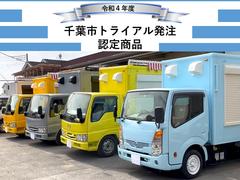���ҤΥ��å��󥫡��֥�Х���쥹�ȥ��פϡ���������ǯ�١����ջԥȥ饤����ȯ�����ȡϤ�ǧ�������ޤ����� 2