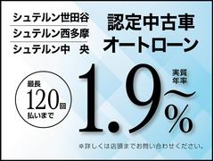 �¼�ǯΨ����������������ǽ�Ǥ����Ĳ����귿�����ʧ���ǤϺ�Ĺ��������ʧ���ޤ����ꤤ�������ޤ�����⤹���ˤǤ��ޤ��Τǡ��ޤ��Ϥ����ڤˤ��䤤��碌���������� 3