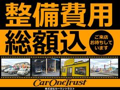 ������ �������룱�������ر�֡���󥪡��ʡ���Ͽ��ͭ�ꡡ�����쥹����ȥ꡼���ҳ��£����������襪���ǥ��� 0510258A30250106W001 3