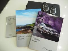 �ʣҲ�������ʥ���ձؤ�ꤪ���ò����������ޤ��ˤ�����ޤ����� 6
