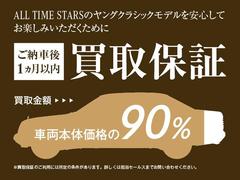 �ߥǥ����९�饹 �ţ����������֥ꥪ�� 0510295A30240711W002 2