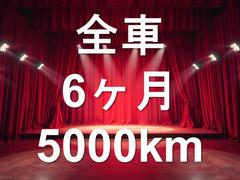 �ң� �ƥץ饹���ɥ��Х������������쥹���ҳ�����ߡ���ư��Ǽ�ߥ顼 0510576A30250803W001 3
