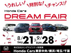 ���褤�襹�����ȡ��ȣ����ã���ģңţ��ͣƣ��ɣҡ�˭�٤ʺ߸ˤ��餪���ߤμ�ξ�򸫤���٤�Ǽ���Σ��������ĺ�������󥹤Ǥ����ڼ�ư�֡�����ѥ��ȡ��ߥ˥Х󡢣ӣգ֤ޤǽ��¤Υ饤��ʥåס� 3