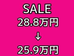 �ʰ·ڼ�ư�֣ԣͣҥ������ξ���֤��ޤ����������� 2