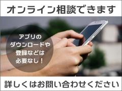 ����Ź���񤷤������ͤ⤪���ڤ˥���饤��Ǥ��б����ǽ�Ǥ��� 7