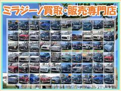 ���Ҥ������Ρ֥ߥ饸������衦��������Ź�פǤ����桼�����ͤ���ľ�ܻ����줿���ʼ���ξ�Τߤ������䤷�ޤ������ɸ����Ǥ⤪�����ᤵ�������Ź�Ȥ��ơ�Ǽ���ΰ���ȹ�����ΰ¿����Ϥ����ޤ��� 5