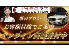 ������Ϥǥ���饤���̤���ǽ�Ǥ������ޤ���Ź�޸����̣ɣΣŤˤ���Ͽ����������Ф����ѽ��ܤ�����ξ���֤ʤɤ�������ǽ�Ǥ���������Ͽ�������ꤤ�פ��ޤ��������̣ɣΣţɣġ��������������� 2