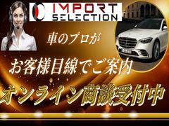 ������Ϥǥ���饤���̤���ǽ�Ǥ������ޤ���Ź�޸����̣ɣΣŤˤ���Ͽ����������Ф����ѽ��ܤ�����ξ���֤ʤɤ�������ǽ�Ǥ���������Ͽ�������ꤤ�פ��ޤ��������̣ɣΣţɣġ��������������� 5