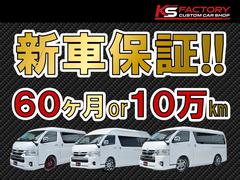�¿����ݾ��դ����䡪Ǽ���������ϥ��󥸥󥪥��롢�����륨����ȡ��磻�ѡ������̵���ˤƸ򴹤����Ƥ��������Ƥ���ޤ������������⤪�᤯�Σˣӥե����ȥ꡼��Ź����ȹ���ˤ��ݾڤ��������ޤ� 2