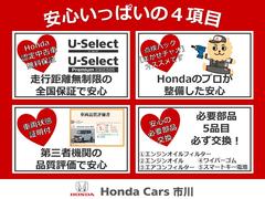 �ۥ���ǥ����顼������Ǥ���¿��Υ����ӥ����ȣ����ǧ����ż֤ϡְ¿��פ����äѤ��� 4
