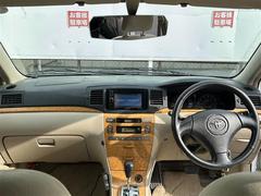 �����٤ϥ���С��κ߸ˤ���ĺ���ޤ��ơ�ͭ���񤦸�¤��ޤ��� 2