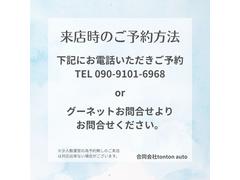 �ǥ奨�å� �������ء��������󡡥ѥ凉�ơ��ѥ������ɥ����ƣ� 0520377A30250913W001 3