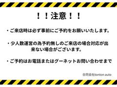 �ǥ奨�å� �������ء��������󡡥ѥ凉�ơ��ѥ������ɥ����ƣ� 0520377A30250913W001 4