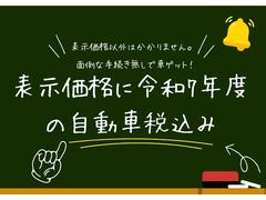 ������������ �� 0520475A30250917W001 4