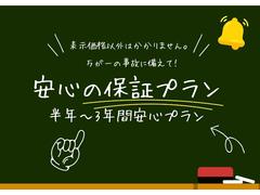 ������������ �� 0520475A30250917W001 5