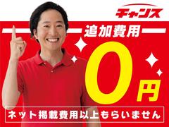 �����������ޤǡ�����������󥹤�ǯ�������������������ʾ塢�ָ�������󣶣�������ʾ��¿���μ��Ӥ��������ޤ��������ͤؤδ��դε�������˺�줺�������αĶȳ�ư�˼���Ȥ�Ǥ��ޤ��� 2
