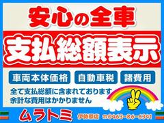 �¿�����������ɽ����ʬ����䤹�������Ӥ䤹��������¾���ץ����ʤɤ��¤��ޤ��Τǥ����åդˤ����ڤˤ����䲼������ 3