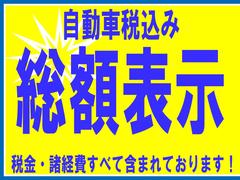 Φ��̵�������ڡ��󢨰ʲ������ˤʤ�ޤ����������ä�᡼��ʤɤǤ���Ź�����˹����Ȥʤä���硣�������Ǥι����ˤ�����Ǽ�����������ң¥ץ��Ǥ�����ξ�硣�������Ѳ��ʤ��������߰ʲ����оݳ��Ȥʤ�ޤ� 3