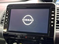������̥ʥӡۿ͵����緿����������ʥӤ�������¸�ߴ��Τ�������̤ϥ���ѥ����硪�ʥ����ѻ��Υޥå�ɽ���ϸ��䤹�����ƥ�Ӥ�ģ֣Ĥ��׾촶�����åס����Ĥ�Υɥ饤�֤����äȳڤ����ʤ�ޤ��� 4