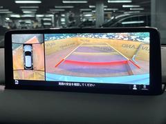 �ڣ�������ӥ塼��˥��������ѤΥ����ˤ�ꡢ�夫�鸫���������褦�ʻ����ǣ������٥���ޤμ��Ϥ��ǧ���뤳�Ȥ��Ǥ��ޤ��������ʬ���ǧ���䤹�����������Ǥ��ڤ��֤�����֤⥹�ࡼ���˹Ԥ��ޤ��� 5
