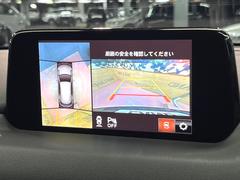 �ڣ�������ӥ塼��˥��������ѤΥ����ˤ�ꡢ�夫�鸫���������褦�ʻ����ǣ������٥���ޤμ��Ϥ��ǧ���뤳�Ȥ��Ǥ��ޤ��������ʬ���ǧ���䤹�����������Ǥ��ڤ��֤�����֤⥹�ࡼ���˹Ԥ��ޤ��� 4