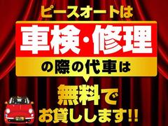 �Ѽ֤Ǥ�����ʤ����Ҥˤ����̤�����������ư�֡����μ֡��ʤ�Ǥ⤴���̤����������Ѽּ��������ĺ���ޤ��󡪡��ޤ��Ϥ����äǤ����̤����������� 4