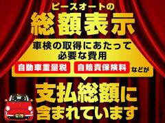 ���Ҥϼ�ư���ǥꥵ�����������٤ƻ�ʧ���ۤζ�ۤ˴ޤޤ�Ƥ��ޤ��������ϡ�����ʥ�С��ʳ�����Ͽ������Ϥ�����ޤ��ΤǤ�λ������������ 2