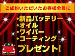 ���Ҥ����֥�����򴹥Хåƥ꡼�磻�ѡ���̵�������ӥ���Ű�줷�Ƥ��ޤ�������������֤Ͻ����ޤ����¤��֤�����ȡ����ȴ���ޤ��󡪤����ͤȤο��꤬�������ڤʤ�Ǥ����� 3