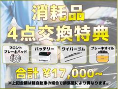 �ࡼ����� �����롡�ϡ��ե쥶�������ȡ������쥹���ե����饤�ȡ������ȥ������� 0530168A30251108W001 6