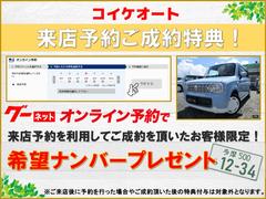 �ࡼ����� �����롡�ϡ��ե쥶�������ȡ������쥹���ե����饤�ȡ������ȥ������� 0530168A30251108W001 7