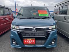 �ڥޥ���ɥϥ��֥�åɡ۸�®���Υ��ͥ륮�������Ѥ���ȯ�Ť�����®�������᤿���Ϥ�褫���ƥ��󥸥�򥢥����ȡ�����ǳ��Ǥ��� 2