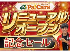 �߸˰��ݥ����볫�š������롼�����߸ˣ����������˭�٤ʥ饤��ʥåפ��餪���Ӥ������������󥹡�����˥��ƥʥ󥹥ѥå��������ǿ͵�����°�ʤ����ʣ�����ϣƣơ�����������ŵ���δ����������� 2