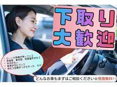 ���趯���桪������λ�ʧ�����ĤäƤ��롦�����򡢸ξ�ս꤬���롦ǯ�����Ť����ָ����ڤ�Ƥ�ʤɤʤɡ��ɤ�ʤ��֤Ǥ�ϣˡ��̣ɣΣŤ䥪��饤��Ǥκ����»ܤ��Ƥ��ޤ���ô�������åդؤ����ڤˤ����̲����� 6