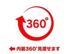 ��Ź�κ߸ˤ�����ͭ�񤦤������ޤ������ҤϥХ󡦥ȥ�å�������Ź�Ǥ��������μ���褫������ǫ������������򿴤����Ƥ���ޤ����ɤ������������ꤤ�פ��ޤ��� 2