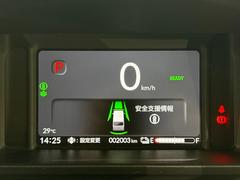 ���Ե�Υ���ϣ�������������Ⱦ����ԤǤ� 7