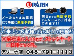 ����������紿�ޤǤ�������Ź���񤷤������ͤǤ�٤�����ʬ�ޤǤ����������褦��������Ȥ�Ǥ���ޤ������󥿡��ͥåȤ˷Ǻܤ���Ƥ��ʤ��ս�Ǥ���˾�����̤μ̿����������ޤ����餪���ڤˤ������դ��������� 3