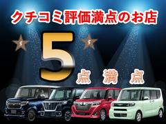 �ڸ����ߡۤ��������ޤǸ����ߤ�¿�������Ϥ���������Ź����ߤˤ�ʤ�ޤ������Ұ��٤������������� 6