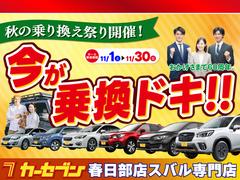 �������Х������Ź������������������쥬�����若�󡢥쥬�����£��������ȥХå����ե��쥹����������ץ�å����ݡ��ġ�����ץ�å��أ֡�����ץ�å��ǣ����������������ʤ��󣸣���θ����֤�Ÿ������ 2