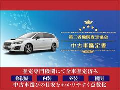 �軰�Ե��ؤΥ����ȥ⡼�ӥ륤�󥹥ڥ������ʣ��ɣӡˤ�������ܼ�ư�ִ��궨��ʣʣ������ˤδ���Τˤ��֣��������ܡפθ��ʤʸ����ѤǤ��������ܤǤ�Ƚ�Ǥ��Ĥ��ʤ��ս������å��ѤǼ�ξ����񤬤���ޤ��� 6