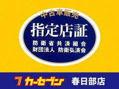 ���ɱ��궦���ȹ����Ź����Ź�ϻ���Ź��Ͽ��ԤäƤ���ޤ��� 5