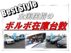 �ڣǣϣϴ���»�Ź�ۺ���λ�ʤ���ĥ����åդΥ����å��ȣãͤǤ⤪�����ߤΣǣϣϴ���»�Ź���ʣ����ɡʰ��̺���ˡ�����ܼ�ư�ֺ��궨��ˤ��軰�Դ���Τ������������å����ݥ���ȤϺ�����ܤθ������Ǥ��� 3
