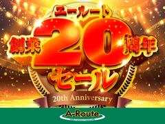 �����϶ȣ�����ǯ������������֥ץ饤����ľ���ޤ������ۤȤ�ɤμֲ������ȯ�����븩����������Ͽ���Ѥ�̵������Ź�Ǥ����ַǺܤλ�ʧ���ۤǤ�����ĺ���ޤ�������ꡦ����⶯����Ǥ��� 2