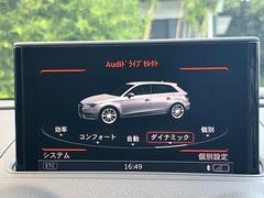 �����ǥ��ɥ饤�֥��쥯�ȡ������ʥߥå��� 3