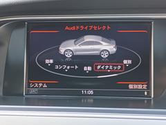 �����ǥ��ɥ饤�֥��쥯�ȡ� 4