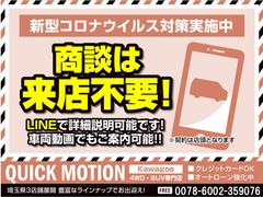 ����饤���̲�ǽ�Ǥ�������ɤ��Ǥ������ǽ���ܺٲ��������Τ����ͤϰ��٤��䤤��碌���������������ȥ�������̤���褦���Ϥǥ��ݡ����פ��ޤ��� 3