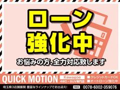 �������ȥ����󶯲�Ź������ȥåץ��饹�μ��ӡ��������������Ǻ�ߤ����ޤ��Ϥ����̲������������åդ����ϤǤ��б��������ޤ��������������Τ����ͤؤ��б�������ĺ���ޤ�������Ź��������Ź̵�ǿ�����ǽ�Ǥ��� 4