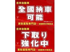 �������줿������ƥ����ι⤤���Ѥ���¿�����·���Ƥ��ꡢ�ʼ������졼�ɡ������ʤˤ�����ꡢ����ȴ�������Ѥ��󶡤�����ĺ���Ƥ���ޤ������ͤΤ���Ź�򥹥��åհ�Ʊ����ꤪ�Ԥ��פ��Ƥ���ޤ������� 4