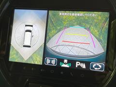 �������̥�˥����ѥ��������ѤΥ����ˤ�ꡢ�夫�鸫���������褦�ʻ����ǣ������٥���ޤμ��Ϥ��ǧ���뤳�Ȥ��Ǥ��ޤ��������ʬ���ǧ���䤹�����������Ǥ��ڤ��֤�����֤⥹�ࡼ���˹Ԥ��ޤ��� 4