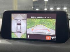�ڣ�������ӥ塼��˥��������ѤΥ����ˤ�ꡢ�夫�鸫���������褦�ʻ����ǣ������٥���ޤμ��Ϥ��ǧ���뤳�Ȥ��Ǥ��ޤ��������ʬ���ǧ���䤹�����������Ǥ��ڤ��֤�����֤⥹�ࡼ���˹Ԥ��ޤ��� 5