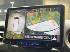 �ڥ��饦��ɥӥ塼��˥��������ѤΥ����ˤ�ꡢ�夫�鸫���������褦�ʻ����ǣ������٥���ޤμ��Ϥ��ǧ���뤳�Ȥ��Ǥ��ޤ��������ʬ���ǧ���䤹�����������Ǥ��ڤ��֤�����֤⥹�ࡼ���˹Ԥ��ޤ��� 4